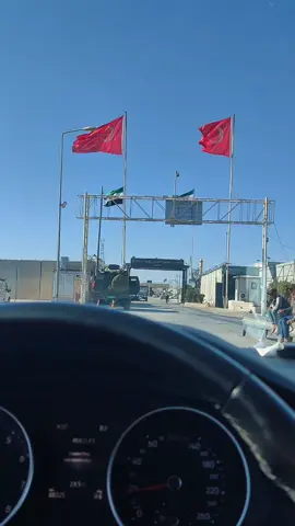 باب السلامة اليوم 🤍