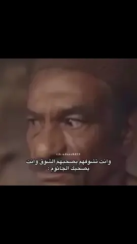 😂😂#اكسبلور #foryou #fypシ #الشعب_الصيني_ماله_حل😂😂 #fyp 