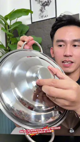 #ongbobim #ongbobim1 #noilauinox 