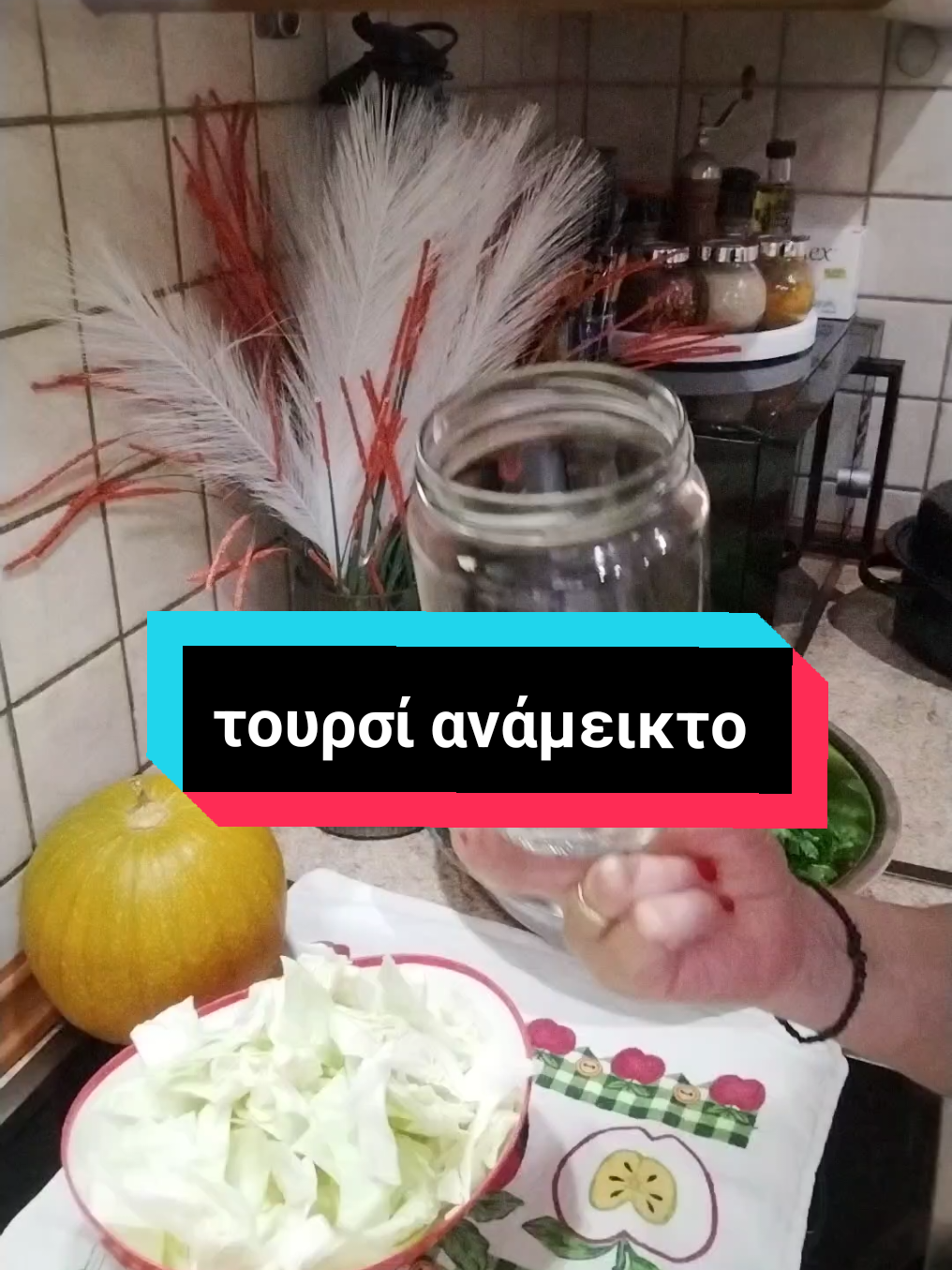 #τουρσι #σπιτικο #τουρσί σε βάζο#ευκολο#ελληνικηκουζινα #foruyou .