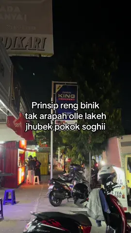 #fypシ゚ #katakatamadhure 