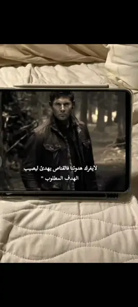 لا يغرك هدؤنه #foryoupage 