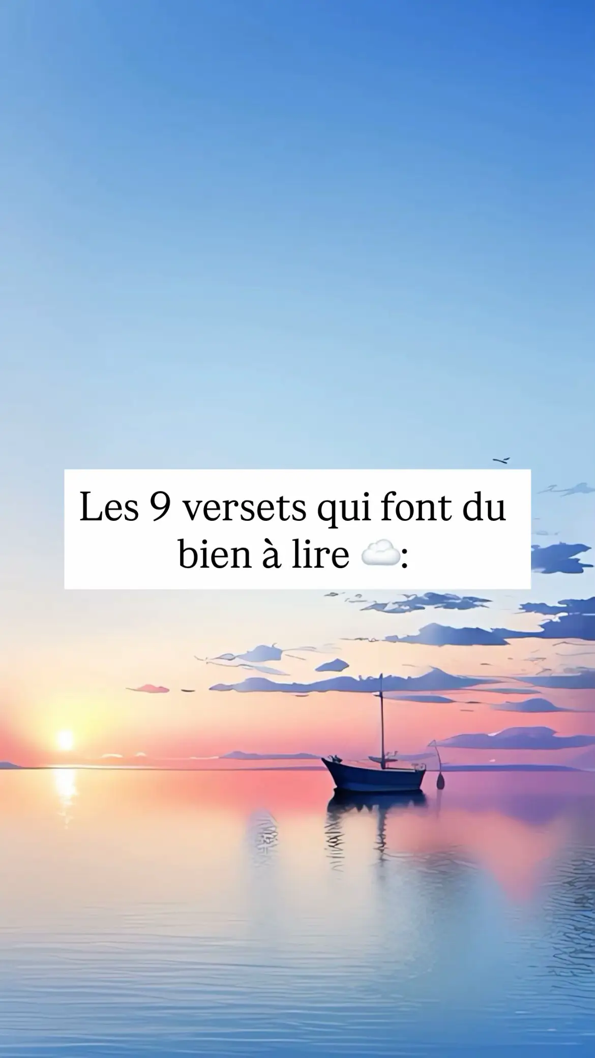 #pourtoi #versets #islamic_video #rappels #rappels_islam 
