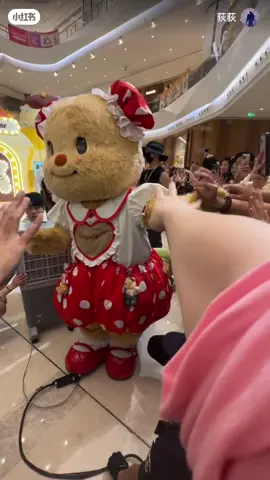 มัมจีนเขียนแคปชั่นว่า 