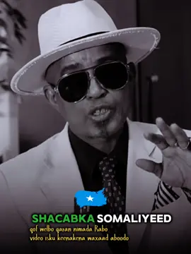 wipe out our tribe😞#somalia🇸🇴 #fyp #somaliatiktok #😭😭😭 #foryoupage 