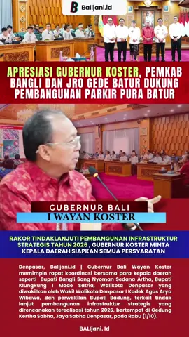 Rakor Tindaklanjuti Pembangunan Infrastruktur Strategis Tahun 2026, Gubernur Koster Minta Kepala Daerah Siapkan Semua Persyaratan #rakor #pembangunan #strategis  #gubernurbali  #wayankoster 