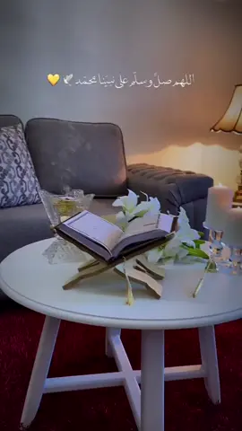 #foyyyyyyyyyyyyyyy  #foryoupage #oops #rasty_lak #سبحان_الله_وبحمده_سبحان_الله_العظيمم 