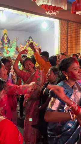 শুভ বিজয়া দশমী🙂 #DurgaPuja #subhobijoyadoshomi #বিজয়াদশমী #durgapuja #dance 