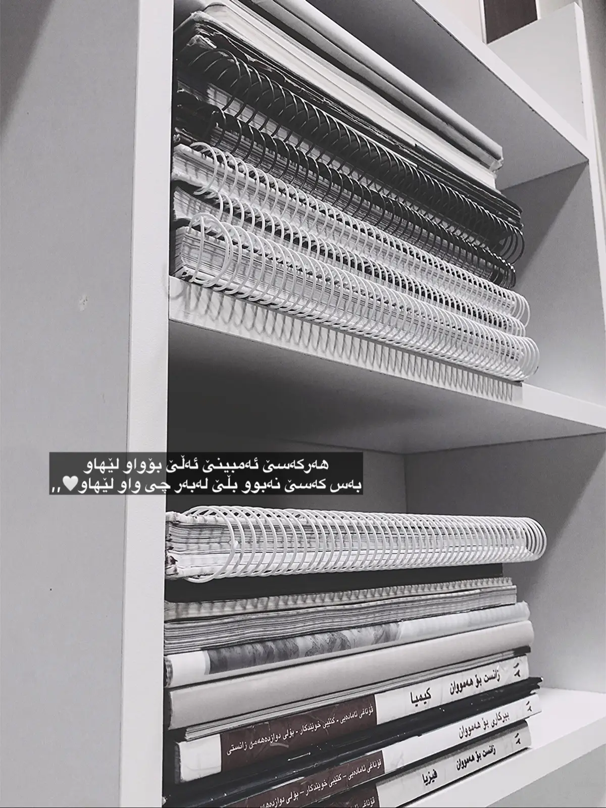 4:27PM🖤,, @TikTok #kalar #foryou #viral #fyp #explore 