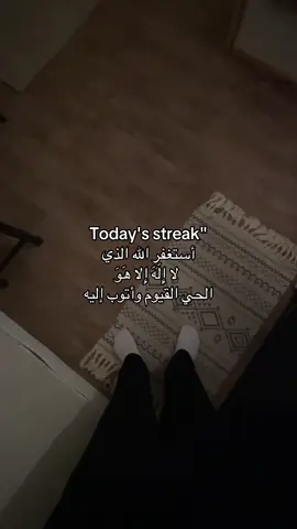 #stitch #tiktok #viral #foryou #الحمدلله_دائماً_وابدا  ❤️