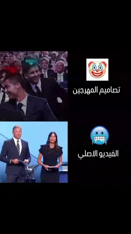 #ليونيل_ميسي🇦🇷_كريستيانو_رونالدو🇵🇹 #بتشجع_مين❤❤❤#عـــــــزوز / AAZOOZ#متابعه_ولايك_فضلا_وليس_امرآ 