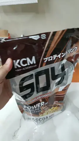 KCM Soy Protein Isolate โปรตีนพืช #KCM #SoyProtein #Isolate #โปรตีนพืช #กะแต้วนัชชารีย์