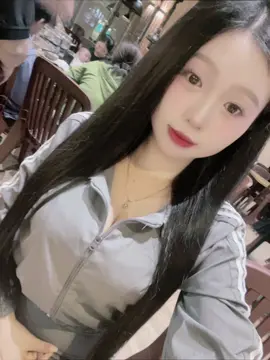 Khi nào anh tới 🥲