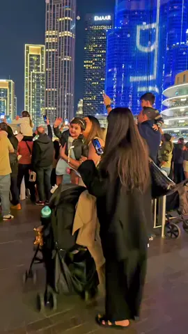DUBAI 