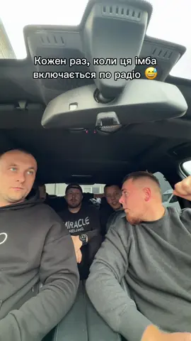 @ОККО ми ж не одні такі? 😅😂