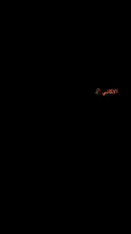 #لايكاتكم #الشعب_الصيني_ماله_حل😂😂 #الببخيت #لايكات 