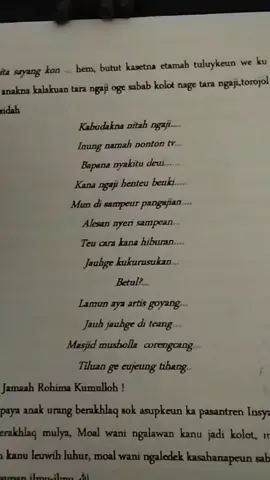 #bcl #ceramahsunda #khasepmubarok #nasehatislami #fyp 