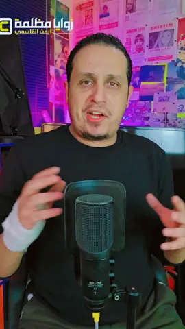 اليمن البلدة الطيبة #اليمن🇾🇪 #السعودية🇸🇦 #اخبار #ايمن_القاسمي 