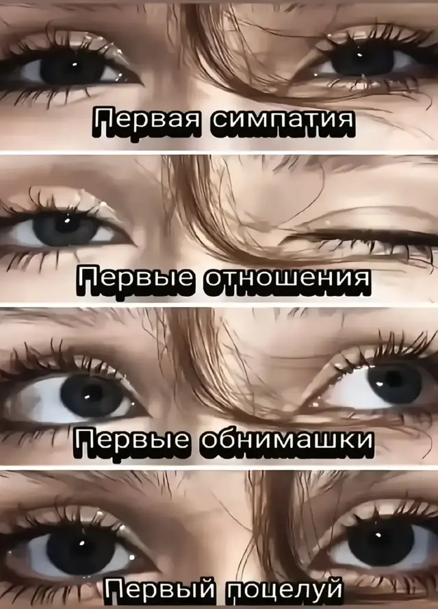 ##teses #TeSeS #kyxsan #niko #Niko #kyousuke #m0nesy #m0NESY #Zonic #zonic #Монеси #монеси #ИльяОсипов #ильямонеси #Максим #максим #Киосуке #Нико #нико   