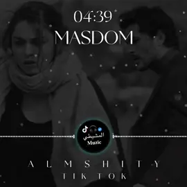 ـ ♯̶ ﮼مصدوم❤️‍🩹✨ #حمو_البرغثي#المشيطيmusica #تصميم_اغاني #fyp #ليبيا🇱🇾 