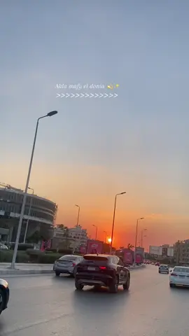 @grini_f #عبدالفتاح_الجريني #جريني#حبك–أحلي–مافي–الدنيا🌹❤️