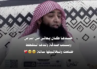 #كاريزما #fyp #viral #الشعب_الصيني_ماله_حل😂😂 #video 