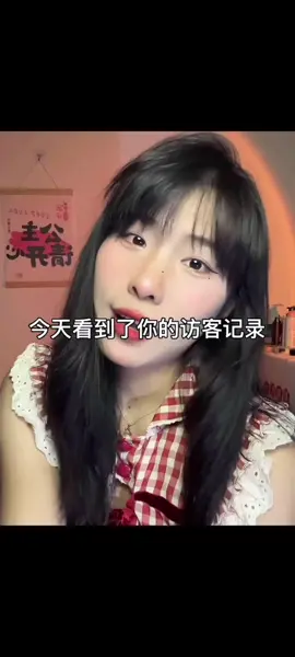 我走后你不是得到你想要的幸福了吗？#情感