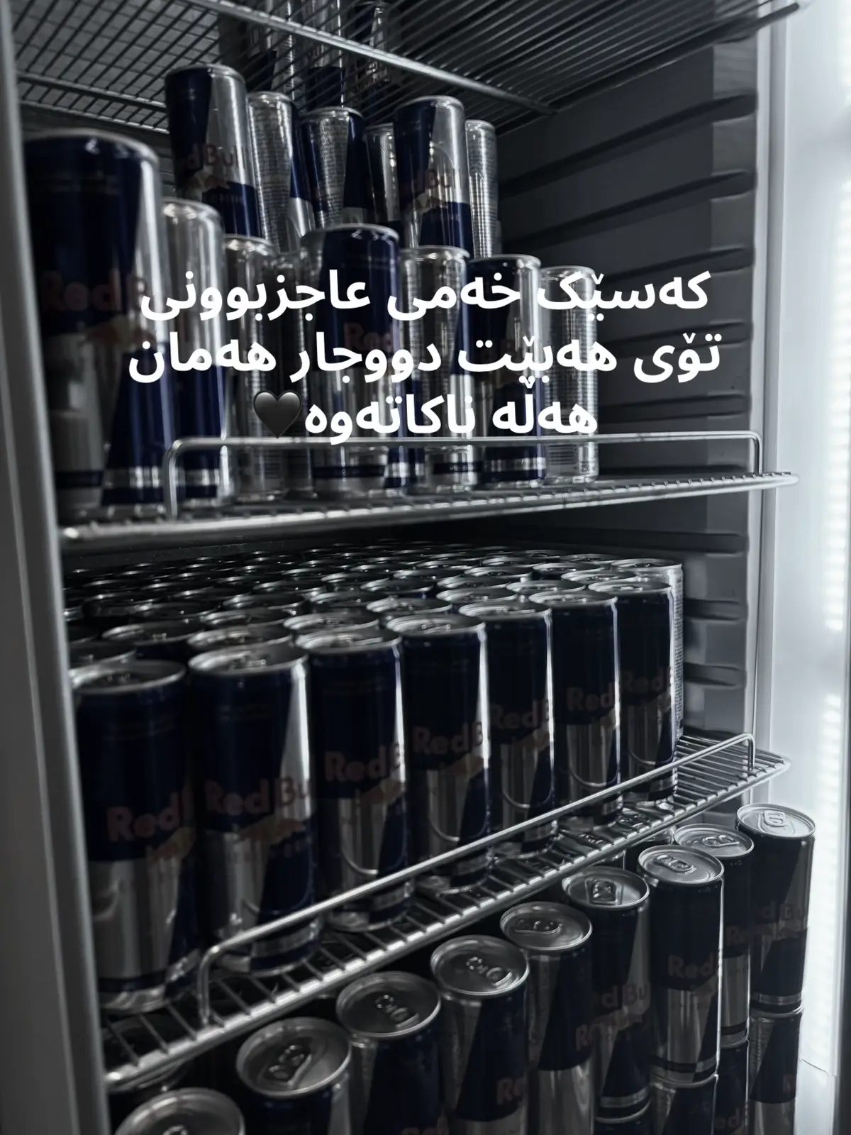 #redbull#fyp#viral#foryoupage#reality