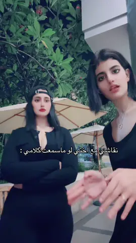 @ميار الحلوه | Mayar  AL-hloh تعالوا قناتي على اليوتيوب ( عائله اثير و ميار ) تعالو سنابي ( ATMM992 ) #مودل_أثير #عصير #اثير #اثير_الحلوه #حنان_الحلوه  