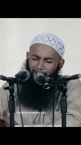 Az-Dzahabi rahimahullah menyusun sebuah tulisan yang sangat menyentuh mengenai jasa dan pengorbanan ibu dan motivasi agar kita berbakti pada ibu. Beliau berkata, حملتك في بطنها تسعة أشهر كأنها تسع حجج و كابدت عند الوضع ما يذيب المهج و أرضعتك من ثديها لبنا و أطارت لأجلك وسنا و غسلت بيمينها عنك الأذى و آثرتك على نفسها بالغذاء و صيرت حجرها لك مهدا و أنالتك إحسانا و رفدا فإن أصابك مرض أو شكاية أظهرت من الأسف فوق النهاية و أطالت الحزن و النحيب و بذلت مالها للطبيب و لو خيرت بين حياتك و موتها لطلبت حياتك بأعلى صوتها هذا و كم عاملتها بسوء الخلق مرارا فدعت لك بالتوفيق سرا و جهارا فلما احتاجت عند الكبر إليك جعلتها من أهون الأشياء عليك فشبعت و هي جائعة و رويت و هي قانعة و قدمت عليها أهلك و أولادك بالإحسان و قابلت أياديها بالنسيان و صعب لديك أمرها و هو يسير و طال عليك عمرها و هو قصير هجرتها و مالها سواك نصير هذا و مولاك قد نهاك عن التأفف و عاتبك في حقها بعتاب لطيف ستعاقب في دنياك بعقوق البنين و في أخراك بالبعد من رب العالمين يناديك بلسان التوبيخ و التهديد ( ذلك بما قدمت يداك و أن الله ليس بظلام للعبيد ) Ibumu telah mengandungmu di dalam perutnya selama sembilan bulan, seolah-olah sembilan tahun. Dia bersusah payah ketika melahirkanmu yang hampir saja menghilangkan nyawanya. Dia telah menyusuimu dari putingnya, dan ia hilangkan rasa kantuknya karena menjagamu. Dia cuci kotoranmu dengan tangan kirinya, dia lebih utamakan dirimu dari padadirinya serta makanannya. Dia jadikan pangkuannya sebagai ayunan bagimu. Dia telah memberikanmu semua kebaikan dan apabila kamu sakit atau mengeluh tampak darinya kesusahan yang luar biasa dan panjang sekali kesedihannya dan dia keluarkan harta untuk membayar dokter yang mengobatimu. Seandainya dipilih antara hidupmu dan kematiannya, maka dia akan meminta supaya kamu hidup dengan suaranya yang paling keras. Betapa banyak kebaikan ibu, sedangkan engkau balas dengan akhlak yang tidak baik. Dia selalu mendo’akanmu dengan taufik, baik secara sembunyi maupun terang-terangan. Tatkala ibumu membutuhkanmu di saat dia sudah tua renta, engkau jadikan dia sebagai barang yang tidak berharga di sisimu. Engkau kenyang dalam keadaan dia lapar. Engkau puas minum dalam keadaan dia kehausan. Engkau mendahulukan berbuat baik kepada istri dan anakmu dari pada ibumu. Engkau lupakan semua kebaikan yang pernah dia perbuat. Berat rasanya atasmu memeliharanya padahal itu adalah urusan yang mudah. Engkau kira ibumu ada di sisimu umurnya panjang padahal umurnya pendek. Engkau tinggalkan padahal dia tidak punya penolong selainmu. Padahal Allah telah melarangmu berkata ‘ah’ dan Allah telah mencelamu dengan celaan yang lembut. Engkau akan disiksa di dunia dengan durhakanya anak-anakmu kepadamu. Allah akan membalas di akhirat dengan dijauhkan dari Allah Rabbul ‘aalamin. (Akan dikatakan kepadanya), ذَلِكَ بِمَا قَدَّمَتْ يَدَاكَ وَأَنَّ اللَّهَ لَيْسَ بِظَلَّامٍ لِّلْعَبِيدِ “Yang demikian itu, adalah disebabkan perbuatan yang dikerjakan oleh kedua tangan kamu dahulu dan sesungguhnya Allah sekali-kali bukanlah penganiaya hamba-hamba-Nya”. (Al-Hajj : 10) [Al-Kaba’ir hal. 39, Darun Nadwah] #syafiqrizabasalamah #manhajsalaf #salafiyyah 