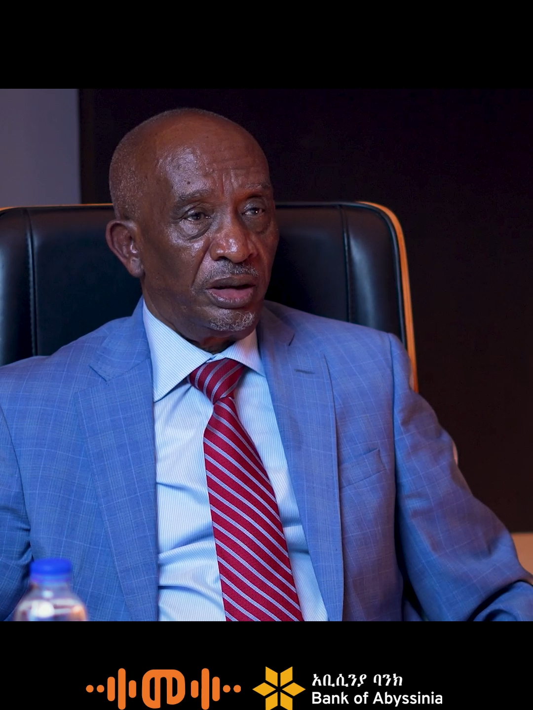 The role of high school.