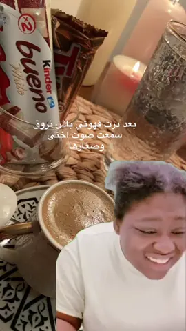 #MemeCut #Meme #MemeCut 
