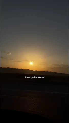 هاهَي .. #pyf #foryou #بدون_هشتاق 