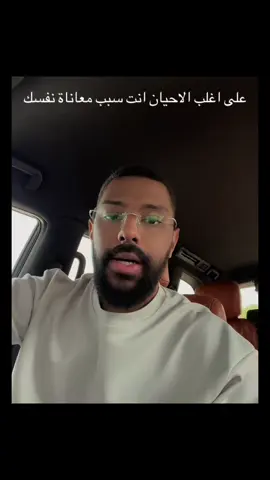 فكر وحتلقى الحل 