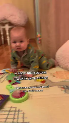 #стрибокзростання #прикорм #педагогічнийприкорм #блвприкорм #blw 