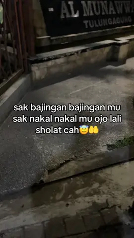 😇😇 #tulungagung24jam #sholat #sholatlahsebelumdisholatkan #shalat5waktu #fyp24jam 