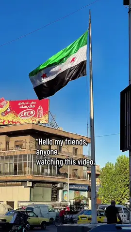 انشاء الله رح نبلش لايفات عن شام وكلشي بخص الشام عملونا متابعة للحساب   #fyp #explor #sameralbukai #دمشق #سوريا🇸🇾 