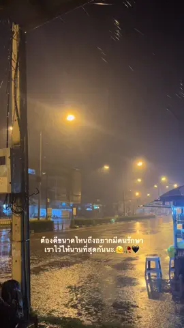 #เธรดม้ง🌹🌸 