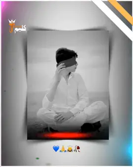 Kaleem Tanha .  H  K .  🫀 @🍁𝙎𝙝𝙖𝙨𝙏𝙖- 𝙎𝙖𝙡𝙖𝙍🍁 @⍟༆SALAR༆⍟ @🥀H̆̈iکmat̑̈ Kh̆̈aکsar̾oo̾✌️ @𝐇𝐈𝐊𝐌𝐀𝐓 𝐊𝐇𝐀𝐊𝐒𝐀𝐑𝐎 @Kakar Sab @زین بےپروا 