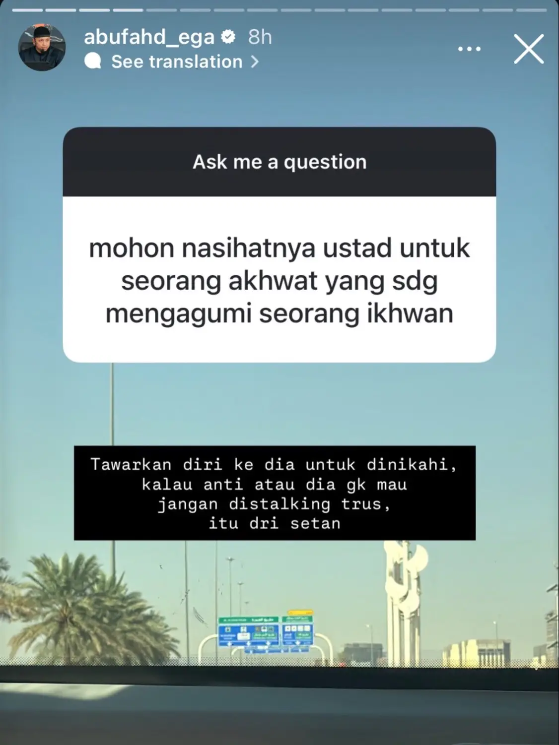 Niatkan untuk menikah karena Allah #fyp #taaruf #foryoupage #manhajsalaf #sunnah 