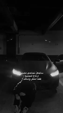 أنا أستطيع !🤫🔜 #قالب_كاب_كات #قالب #حط_صورتك😅👌🏻 #انا_استطيع #القادم_اعظم 