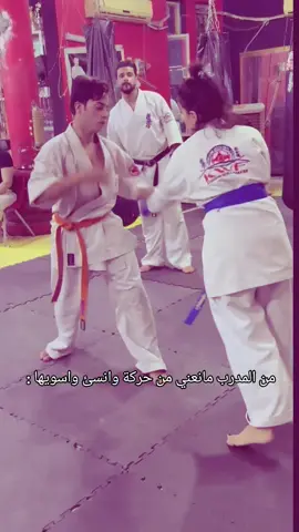 ✨ماكو نسيت✨😭😂😂😂😂. #كيوكوشنكاي_العراق🔥🥋 #مالي_خلق_احط_هاشتاقات #الشعب_الصيني_ماله_حل😂@yaseen reyad🇮🇶 @علي رزاق🐉🥋 😂 #ترند_تيك_توك_مشاهير 