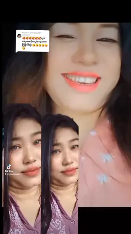 Replying to @pearlphyu65 #hello😘😘😘😘😘😘😘😘😍😍😍😍😘 #ချစ်တဲ့စိတ်လေးနဲ့ကြည့်ပေးပါနော်😘😘😘😘 #ချစ်တဲ့သူတွေဆီရောက်စေ😍😍 #@pearlphyu65 