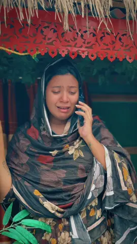 হায়রে প্রবাস জীবন🥰😭#mohima #eleyas #eleyasmohima #smeleyas #sadvideo 