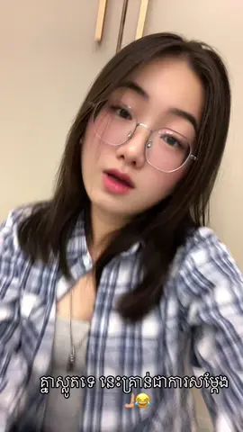 #fyp #fypage #CapCut 