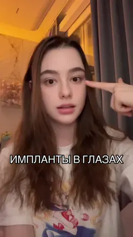 Задавайте вопросы в комментариях 🤍