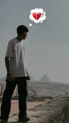 🙂❤️‍🩹 #✨🔥adham_ronaldo🔥✨ #الشعب_الصيني_ماله_حل😂😂 #الريتش_في_زمه_الله💔😣 