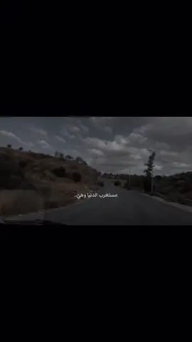 #fyp #رضا #مستغرب_الدنيا_وهيا_عمالا_تلعب_اقوي_بيا #tiktok #viral 