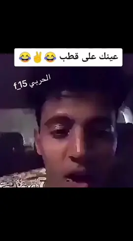 #قطب_حكحكة_الغربية #سبايكي#فره_حكحكه_قطب_شرار_تماثيل_علامات #فرة_القوز_الجميعات_القنفذة #فره_البيضاء #الرفاعي_القنفذه_حلي_المضيلف_القوز #قطب_عمان_حكحكه_تعديل_ 