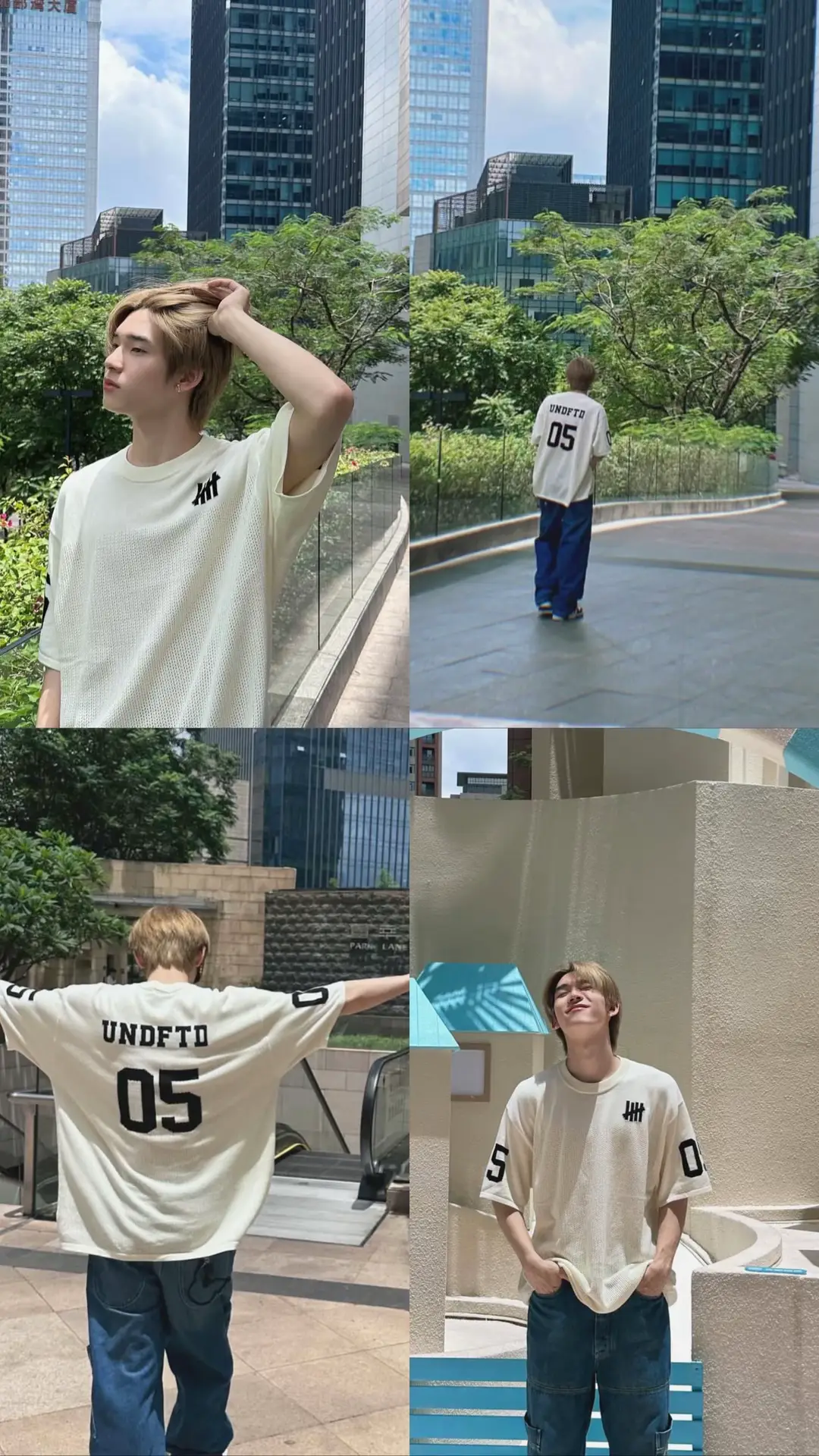 #ตี๋ตี๋วันพิชิต #teetee #dmd #ฟีดดดシ #ฟีต 